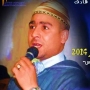Abdessamad hadef عبد الصمد هادف